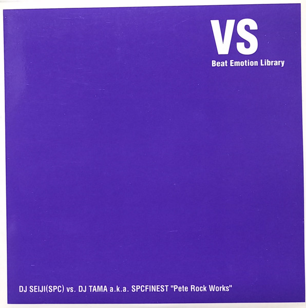 VS Emotion Library "Pete Rock Works"