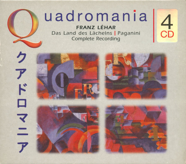 Das Land Des Lächelns | Paganini (Complete Recordings)