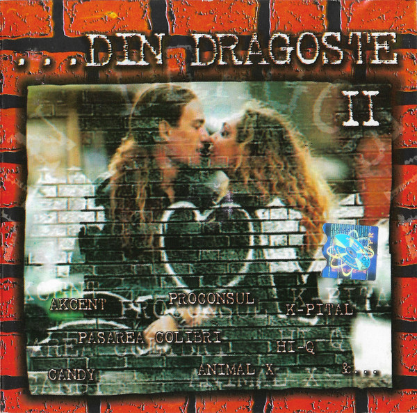 ...Din Dragoste II