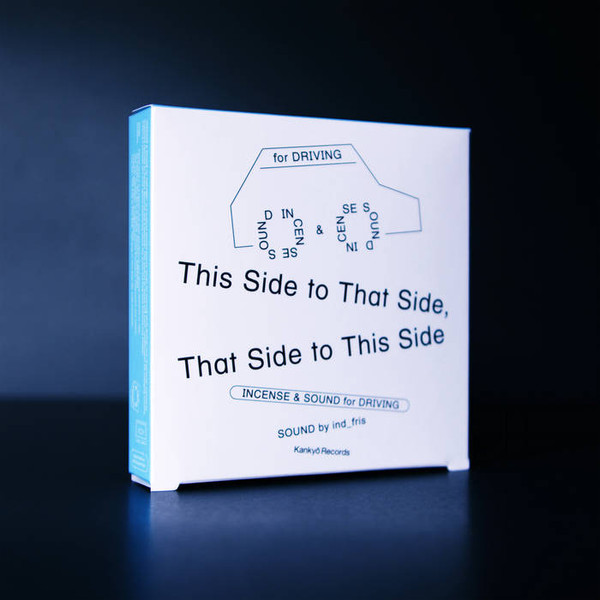 This Side to That Side, That Side to This Side