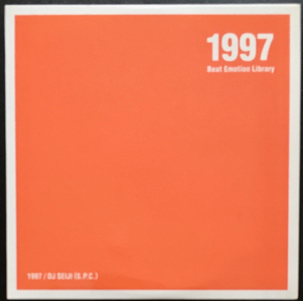 1997 Beat Emotion Library