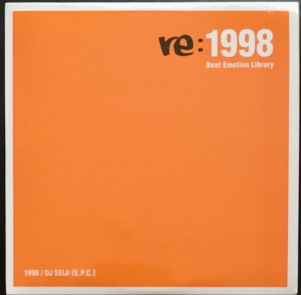 Re: 1998 Beat Emotion Library
