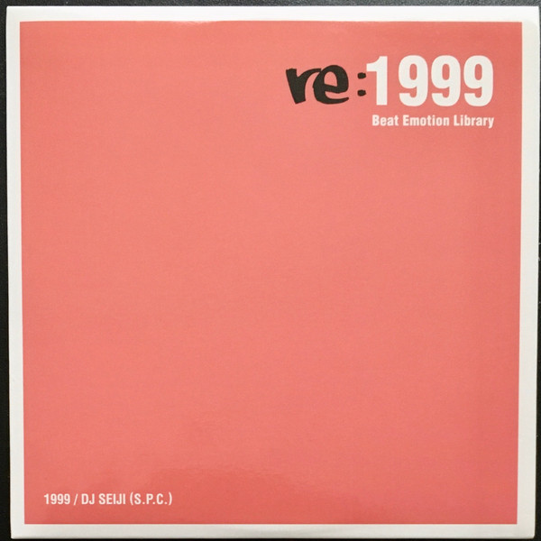 Re: 1999 Beat Emotion Library