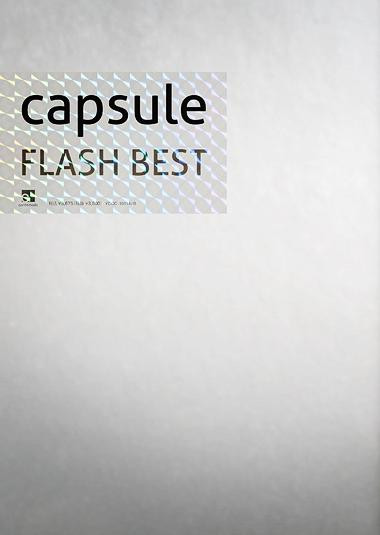Flash Best