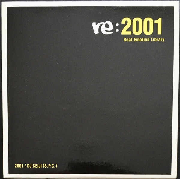 Re: 2001 Beat Emotion Library
