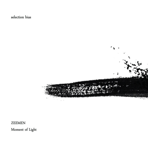 Moment Of Light