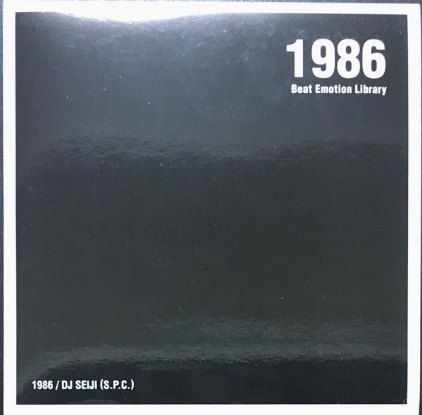 1986 Beat Emotion Library
