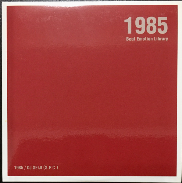 1985 Beat Emotion Library
