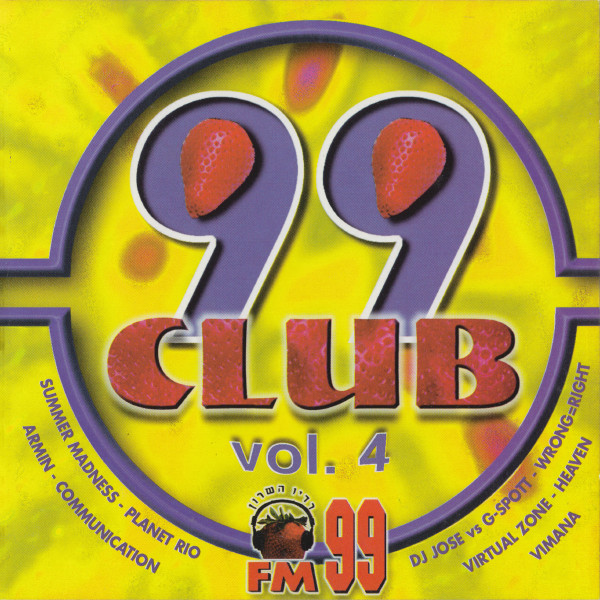 Club 99 Vol. 4