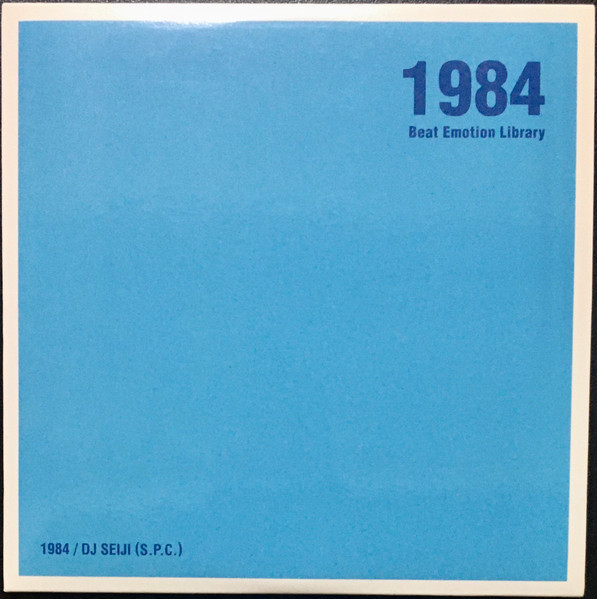 1984 Beat Emotion Library