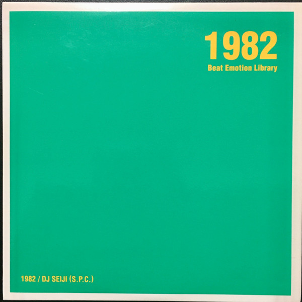 1982 Beat Emotion Library