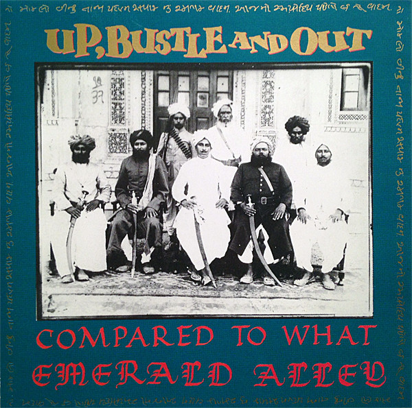 Compared To What / Emerald Alley