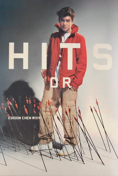 Hits Or Misses