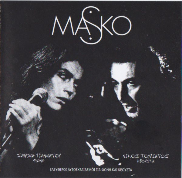 Masko