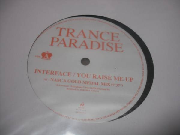 Trance Paradise / Hos Trance