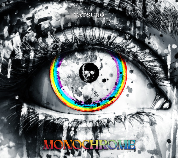 Monochrome
