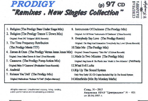 Remixes, New Singles Collection