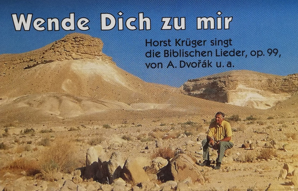 Wende Dich Zu Mir