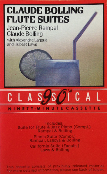 Flute Suites