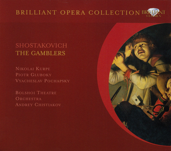 The Gamblers