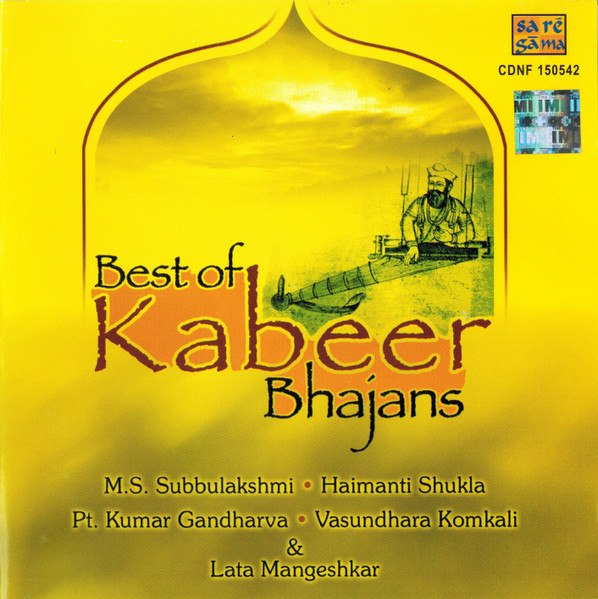 Best of Kabeer Bhajans