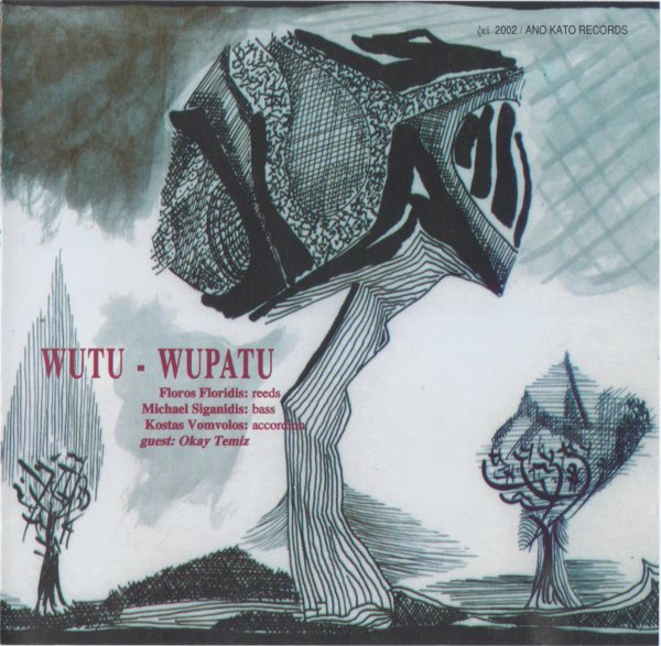 Wutu-Wupatu