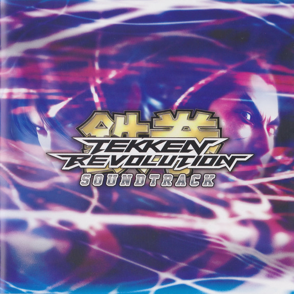 Tekken Revolution Soundtrack