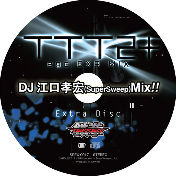 TTT2+ egc EXA MIX Extra Disc