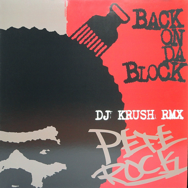 Back On Da Block (DJ Krush Rmx)