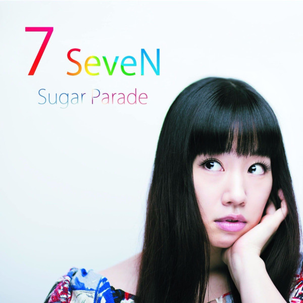 7 Seven