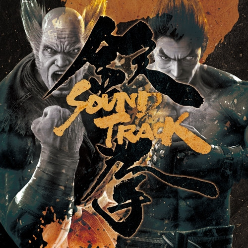 Tekken 7 Soundtrack