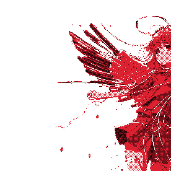 The Death And Birth Of An Angel