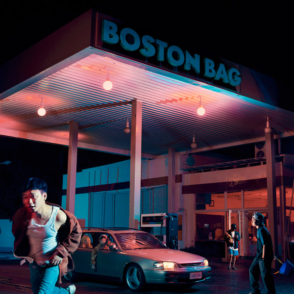  Boston Bag