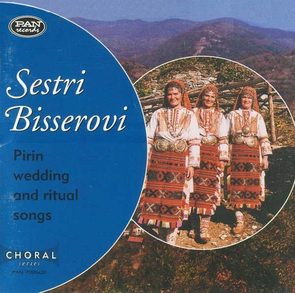 Pirin Wedding And Ritual Songs