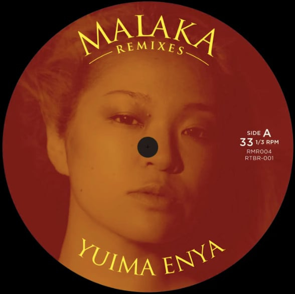 Malaka Remixes