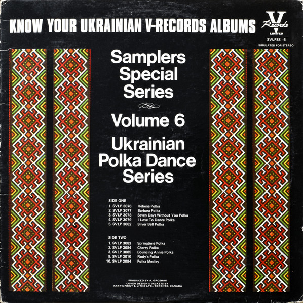 Know Your Ukrainian V-Records Albums - Samplers Special Series - Volume 6 - Ukrainian Polka Dance Series