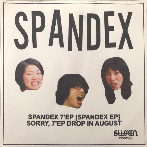 Spandex-EP