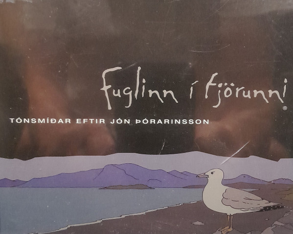 Fuglinn Í Fjörunni