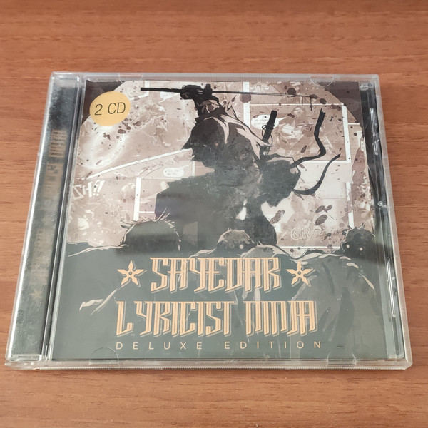 Lyricist Ninja (Deluxe Editon)