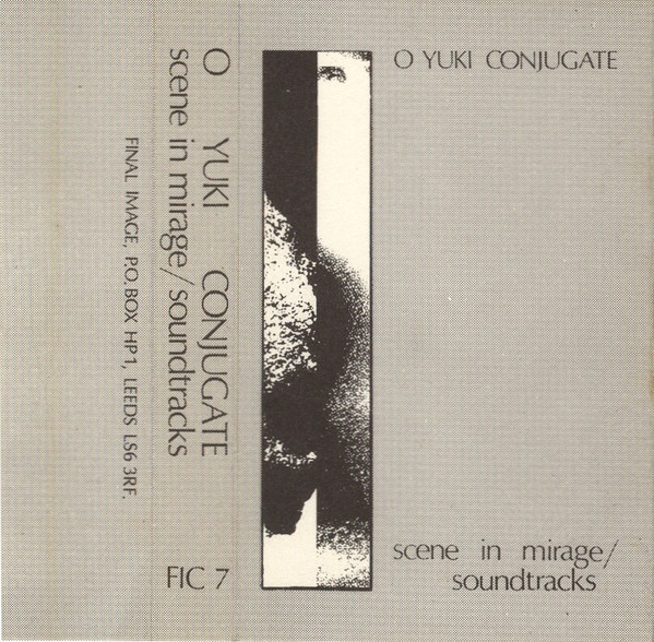 Scene In Mirage / Soundtracks