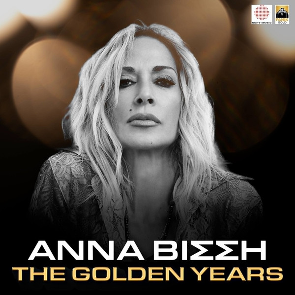 The Golden Years