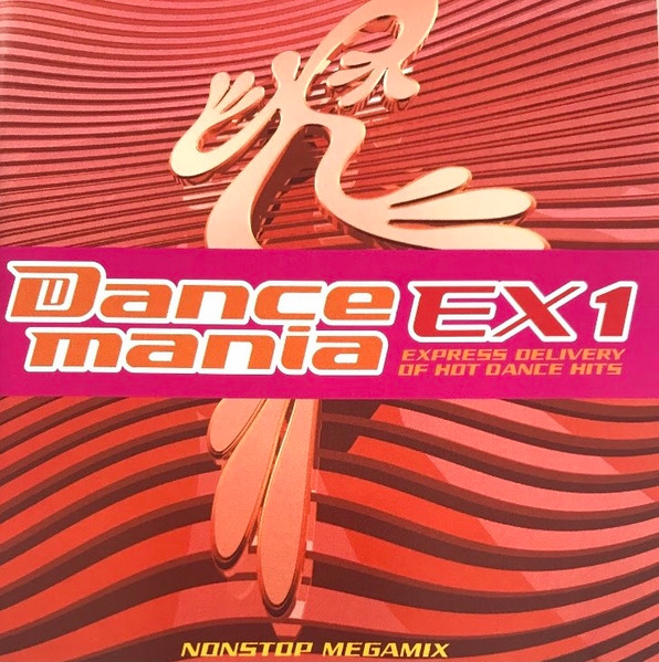 Dancemania EX 1