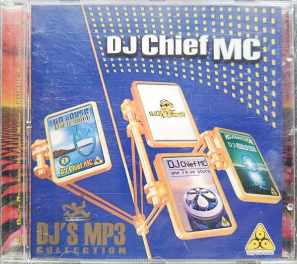 DJ's MP3 Collection 