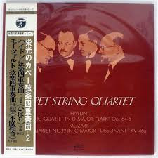 String Quartet In D Major / String Quartet No.19