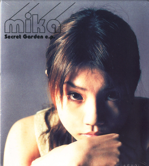 Secret Garden E.P.