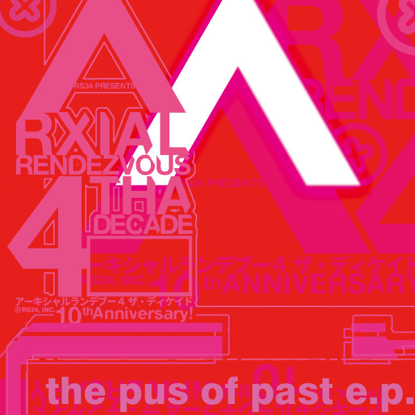 The Pus Of Past E.P.