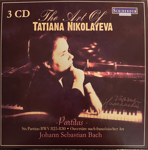The Art Of  / 6 Partitas BWV 825-830 . Ouvertüre Nach Französischer Art