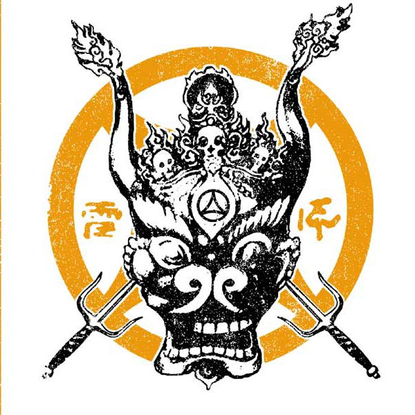 Game Of Death