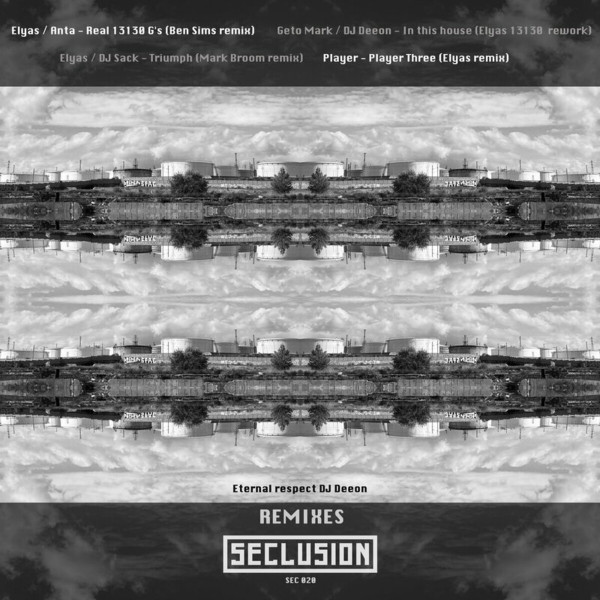 SECV001 (Remixes)