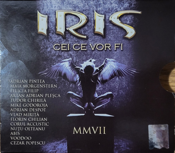 Cei Ce Vor Fi